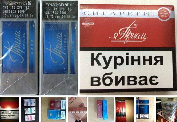 Война для процветания «Хамадей»: как табачная компания «семьи» работает на два фронта - argumentua.com - Украина - Крым - Донецк
