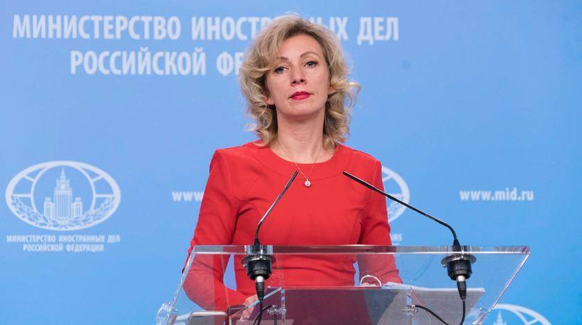 Мария Захарова - Захарова озвучила условия возвращения в Грузию туристов из РФ - utro.ru - Москва - Россия - Грузия