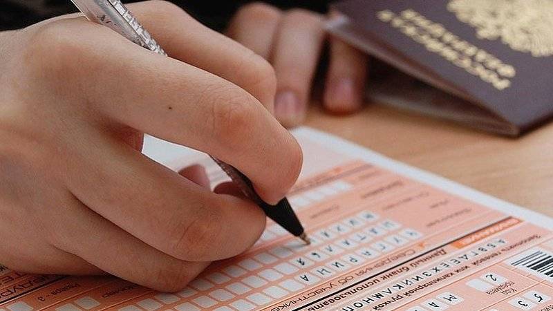 Владимир Путин - Школьник Путин стал абсолютным рекордсменом по ЕГЭ в Томской области - polit.info - Россия - Томск - Северск