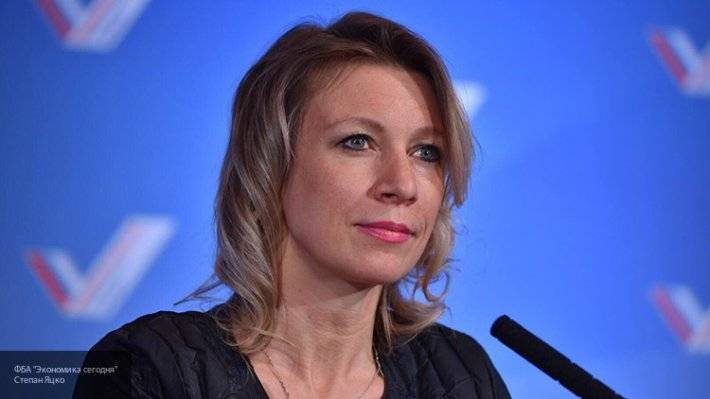 Мария Захарова - Захарова отреагировала на заявление президента Грузии о российских туристах - newinform.com - Россия - Грузия