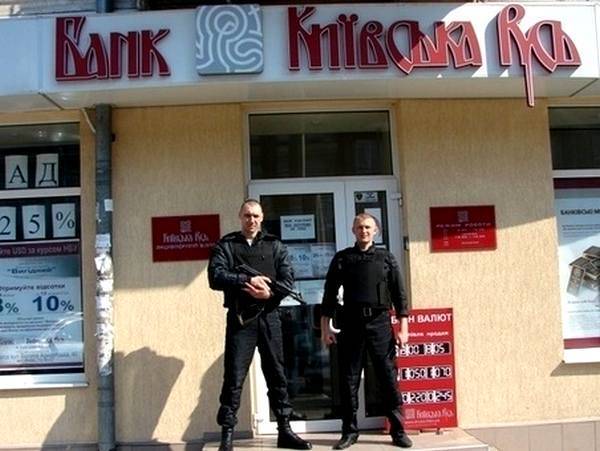Банкир Виктор Братко пытается сбежать от СБУ к МВД - argumentua.com - Украина - Русь