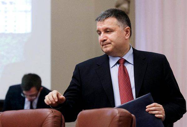 Арсен Аваков - 15 причин для отставки министра Авакова - argumentua.com