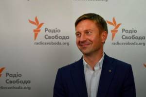 Александр Данилюк - Данилюк назвал главную внутреннюю проблему Украины - ghall.com.ua - Украина