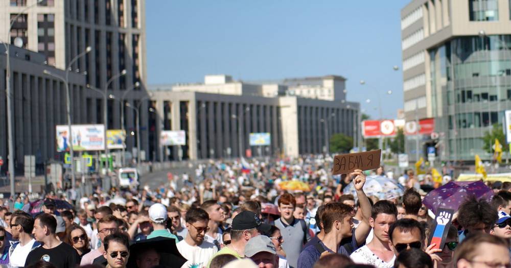 Азат Мифтахов - В Москве на митинг против полицейского произвола не пустили защитников Шиеса - theins.ru - Москва - Россия