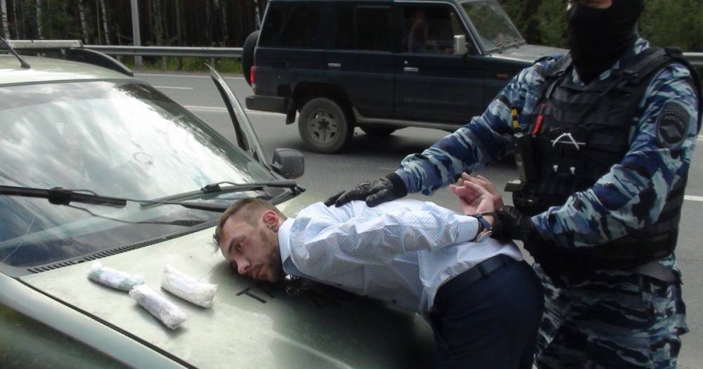 В Смоленске поймали молодого «торговца смертью» - readovka.ru