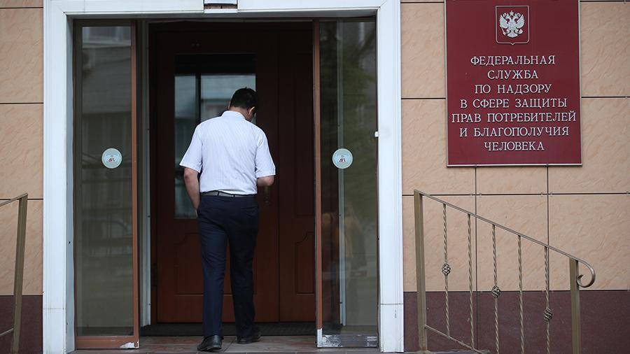 Более 700 человек позвонили в Роспотребнадзор из-за ситуации в Грузии - iz.ru - Москва - Россия - Ленинградская обл. - Санкт-Петербург - Екатеринбург - Грузия - Московская обл. - Новосибирск - Уфа - Казань
