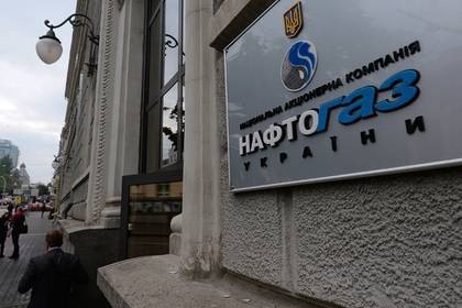 Сергей Приходько - Россия назвала условие для сохранения транзита газа через Украину - lenta.ru - Россия - Украина
