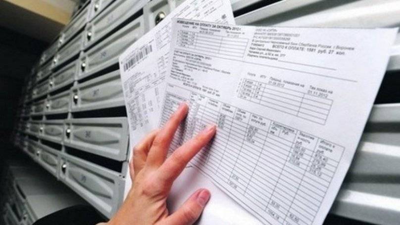 Гульназ Хайри - В Башкирии изменятся тарифы на коммунальные услуги - gorobzor.ru - Башкирия