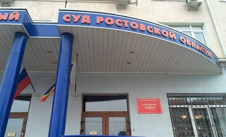 Гомельский подрядчик предъявил иск ростовской компании почти на 300 тысяч долларов - gomel.today - Ростовская обл. - Гомель