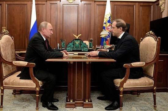 Владимир Путин - Денис Мантуров - Денис Мантуров рассказал Владимиру Путину о ходе подготовки к GMIS - pnp.ru - Россия - Екатеринбург