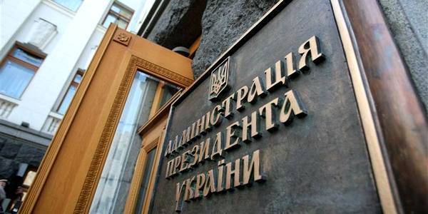 Петр Порошенко - Арсений Яценюк - Дорогое удовольствие - argumentua.com - Украина