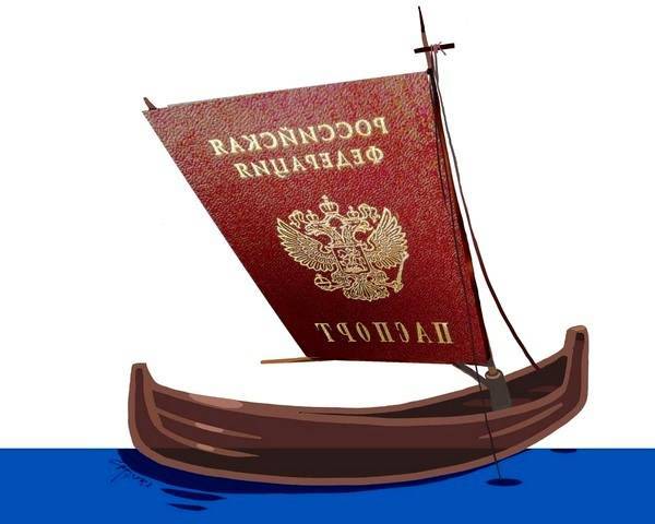 «ЛДНР»: паспортный стон - argumentua.com - Россия - Украина - обл. Донецкая - Луганская обл. - ДНР - Ростовская обл. - ЛНР
