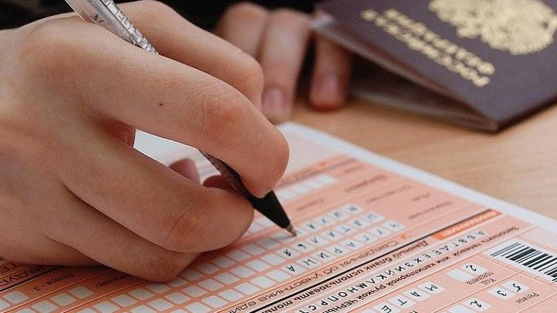 Сергей Кравцов - Доля не сдавших ЕГЭ школьников выросла на 1,6% - polit.info - Россия