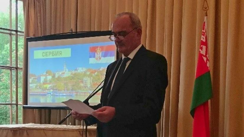 Александр Вучич - Врачи диагностировали перелом рёбер у посла Сербии в Минске - russian.rt.com - Белоруссия - Сербия - Минск