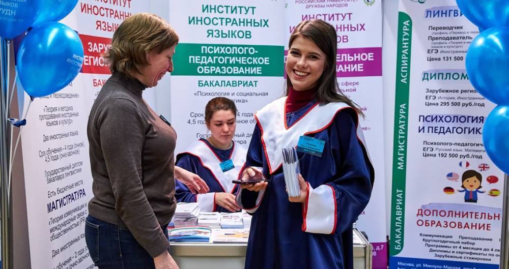 Вячеслав Никонов - В Госдуме опровергли сокращение числа бюджетных мест в вузах - m24.ru - Россия