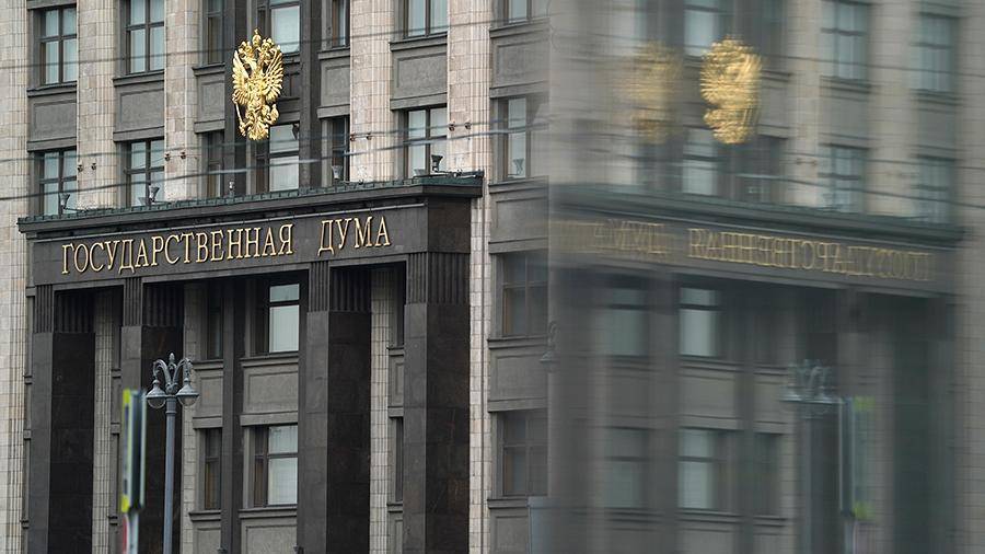 Рифат Шайхутдинов - В Госдуму внесли законопроект о выводе бизнеса из-под статьи 210 УК РФ - iz.ru - Россия
