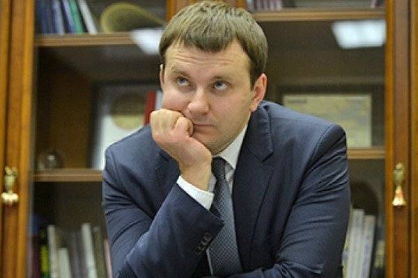 Максим Орешкин - Орешкин исключил возможность падения экономики - moneytimes.ru - Россия