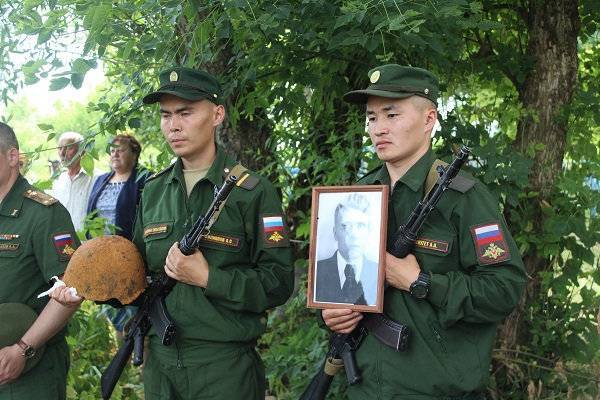 В Брянской области перезахоронили героя ВОВ, найденного под Смоленском - readovka.ru - Россия - Украина - Смоленская обл. - Брянская обл.