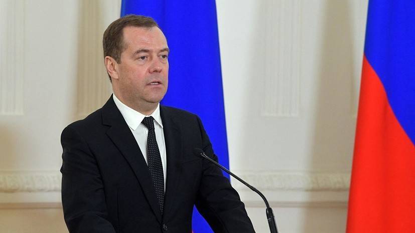 Филипп Эдуар - Медведев назвал ошибочной отмену Западом форматов общения с Россией - russian.rt.com - Россия - США - Франция - Европа - Ес