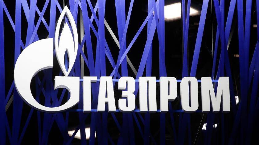 Андрей Коболев - Киев назвал условие отказа от судебных тяжб с "Газпромом" - utro.ru - Россия - Украина - Стокгольм