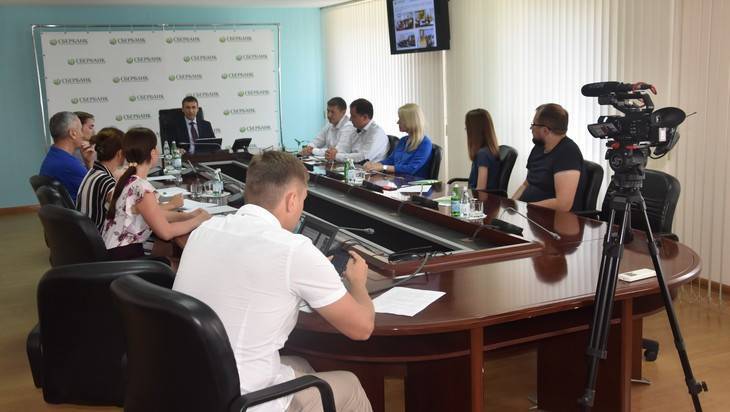 Брянское отделение Среднерусского банка ПАО Сбербанк подвело итоги работы за год - bragazeta.ru - Брянск