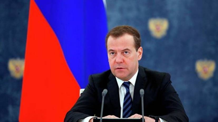 Дмитрий Медведев - Филипп Эдуар - Медведев пригласил французского премьера в Россию - russian.rt.com - Россия - Сирия - Украина - Санкт-Петербург - Франция