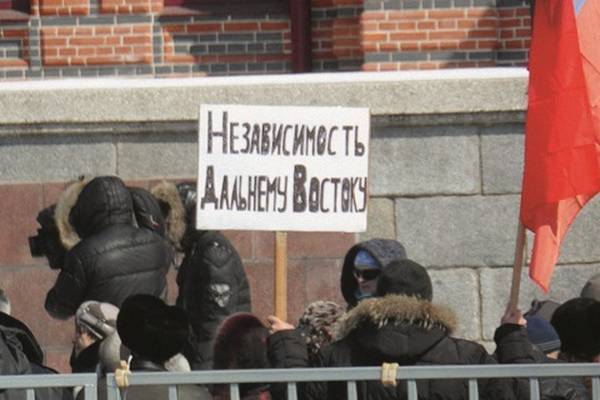 Распад России. Контуры и последствия - argumentua.com - Москва - Россия - Украина - Крым - Севастополь