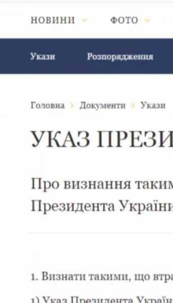 Дмитрий Разумков - У Зеленского рассказали о проблемах «евроблях» и доступной растаможки - vestirossii.com - Украина