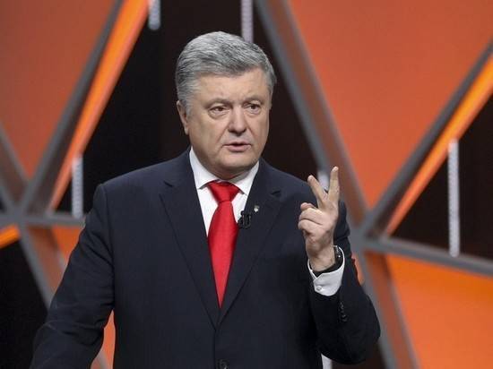 Петр Порошенко - Порошенко призвал переименовать Грузию в Сакартвело - vestirossii.com - Россия - Украина - Крым - Грузия