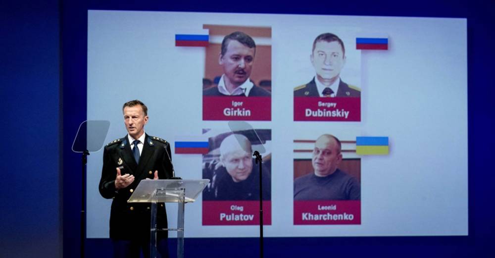 Лилиан Мори Паскье - ПАСЕ высказалась против обсуждения доклада по MH17 - m24.ru - Украина - Киев - Куала-Лумпур - Амстердам
