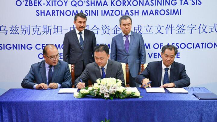 1 млрд. долларов инвестируют китайские компании в развитие цифровой инфраструктуры Узбекистана - ru-bezh.ru - Китай - Узбекистан