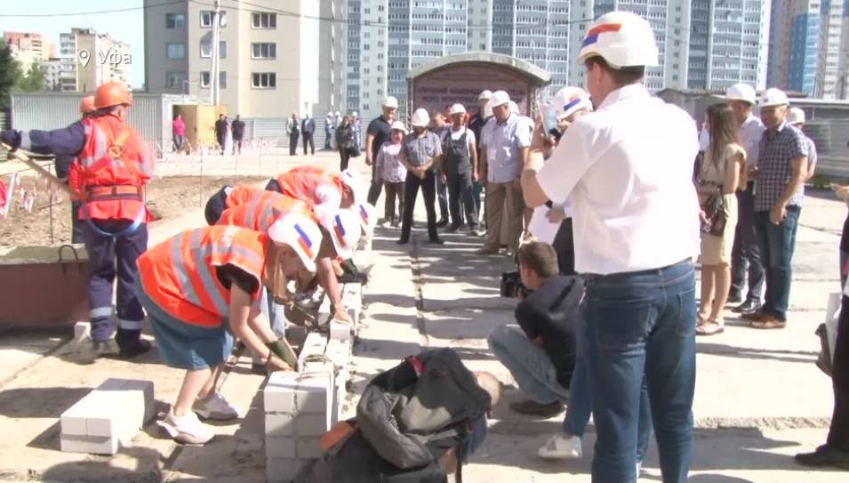 В Уфе выбрали лучшего каменщика республики - bash.news - Уфа - Белгород