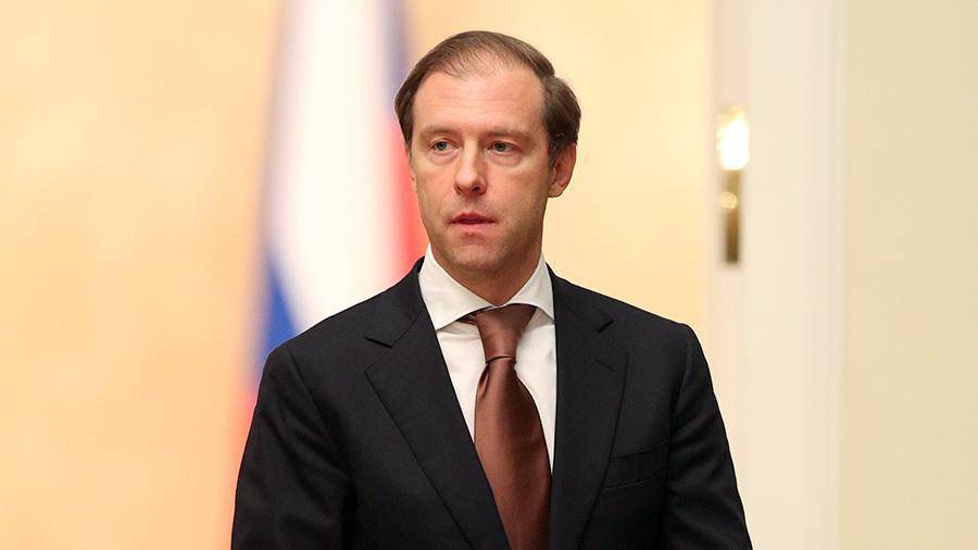 Денис Мантуров - Минпромторг прокомментировал информацию о расходах на командировки Мантурова - iz.ru - Россия