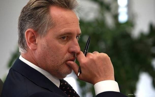 Дмитрий Фирташ - Суд в Австрии одобрил экстрадицию Фирташа в США - ru.slovoidilo.ua - Австрия - США - Вена