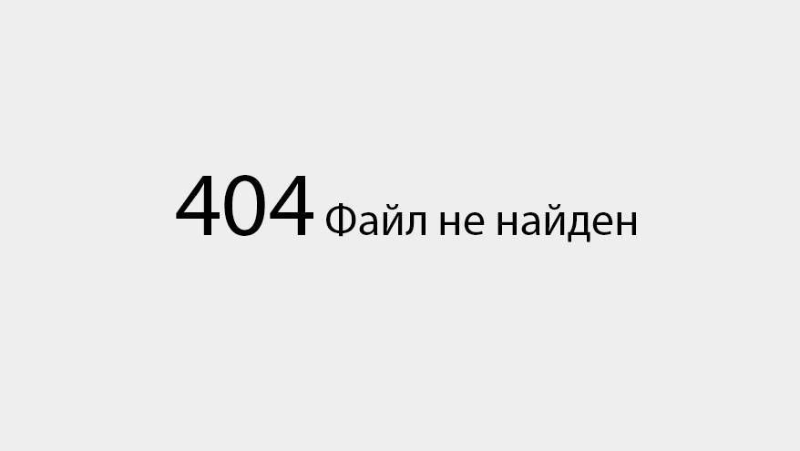 На Алтае пятый день ищут 7-летнего мальчика, которого хотели избить подростки - readovka.news - Алтайский край - Рубцовск