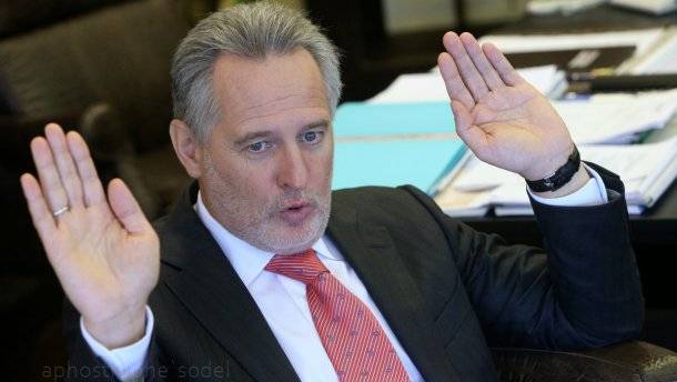 Дмитрий Фирташ - Фирташ снова под угрозой выдачи в США – решение Верховного суда Австрии | Политнавигатор - politnavigator.net - Австрия - США - Украина - Вена