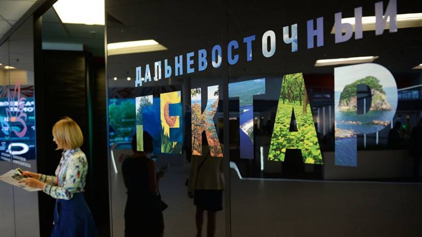 Юрий Трутнев - Трутнев рассказал о ходе реализации программы «Дальневосточный гектар» - russian.rt.com - Россия - Приморье край - респ.Бурятия - Владивосток - Дальний Восток