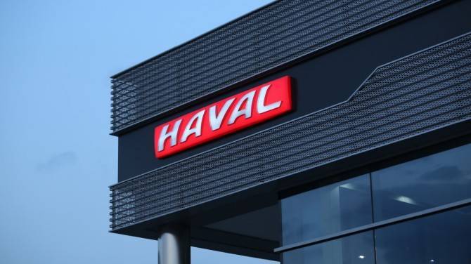 Haval открыл шесть новых дилерских центров в России - autostat.ru - Россия - Смоленск - Брянск - Тамбов - Псков - Иваново - Ногинск