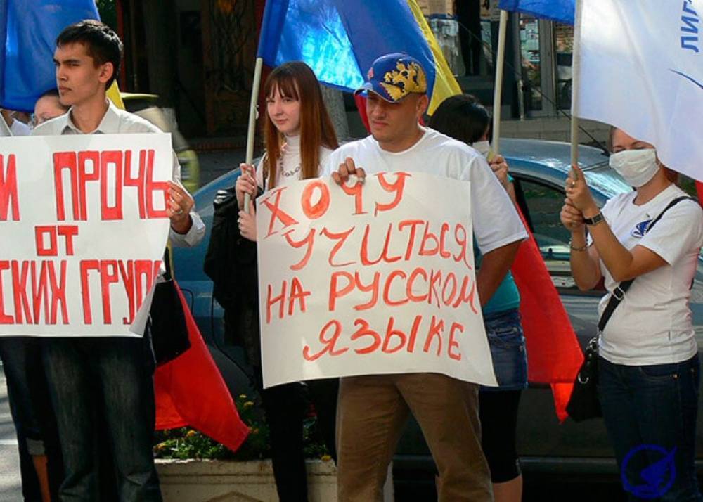 Украинцы устали от националистической истерии и выступили за русский язык в школах - news-front.info - Украина