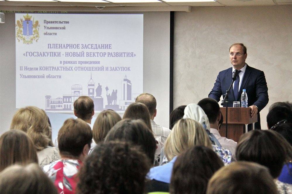 Сергей Морозов - Счетные палаты Ульяновской области и Крыма подпишут соглашение о сотрудничестве - ulpravda.ru - Москва - Россия - Крым - Ульяновская - окр.Приволжский