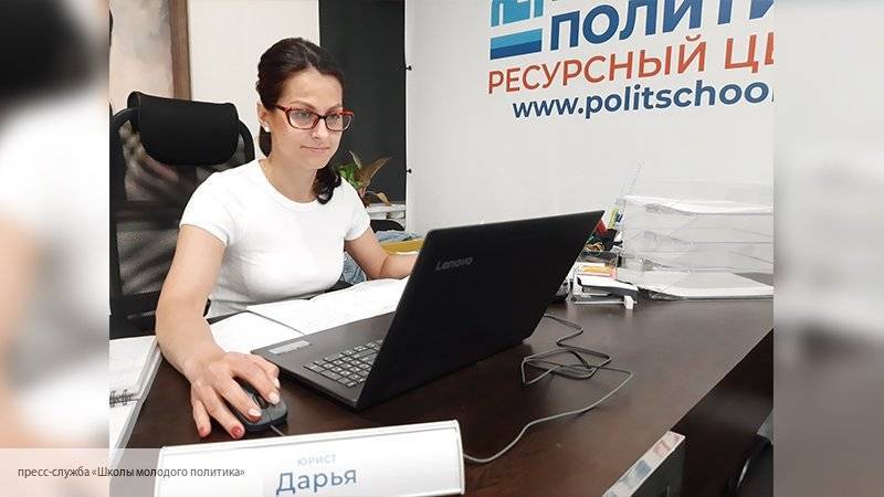 Более ста кандидатов в Петербурге получили помощь в Ресурсном Центре ШМП - politros.com - Санкт-Петербург