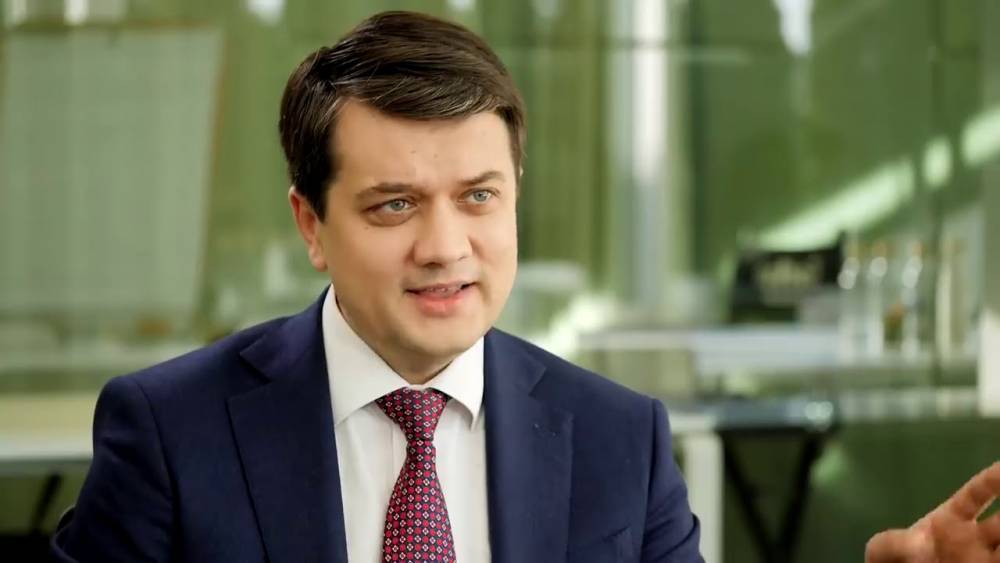 Владимир Зеленский - Дмитрий Разумков - Лидер партии Зеленского возомнил, что может говорить от лица всех русскоязычных украинцев - news-front.info - Россия - Украина
