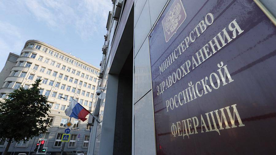 Евгений Брюн - В Минздраве рассказали о снижении уровня наркомании и алкоголизма в стране - iz.ru
