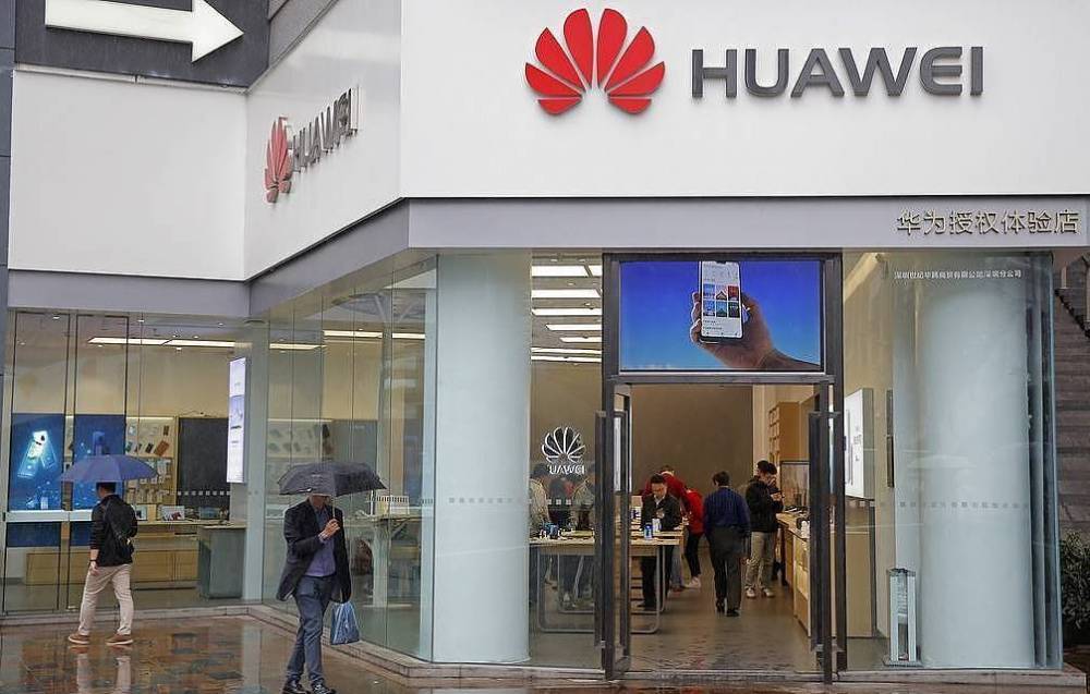 Дональд Трамп - NYT: американские компании продолжают поставлять Huawei процессоры, несмотря на запрет - tass.ru - Китай - США - New York - Нью-Йорк