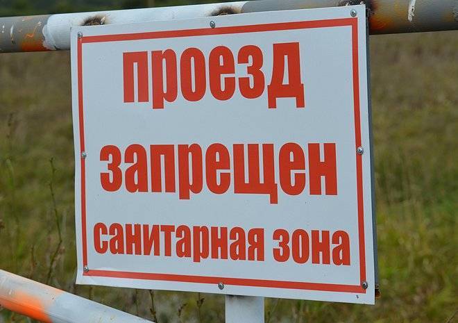Под Рязанью обнаружили опасные скотомогильники - ya62.ru - Рязанская обл. - район Рыбновский