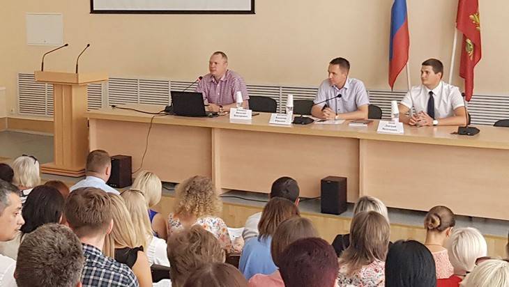 Брянских чиновников научили не запускать руку глубоко - bragazeta.ru - Россия - Брянская обл.