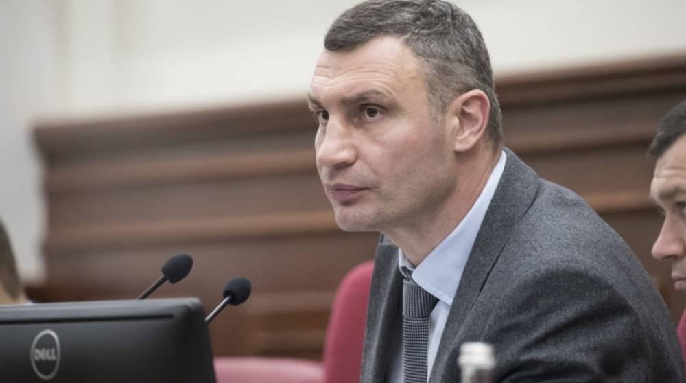 Степан Бандер - Кличко ответил на переименование проспектов Бандеры и Шухевича - ru.slovoidilo.ua - Киев