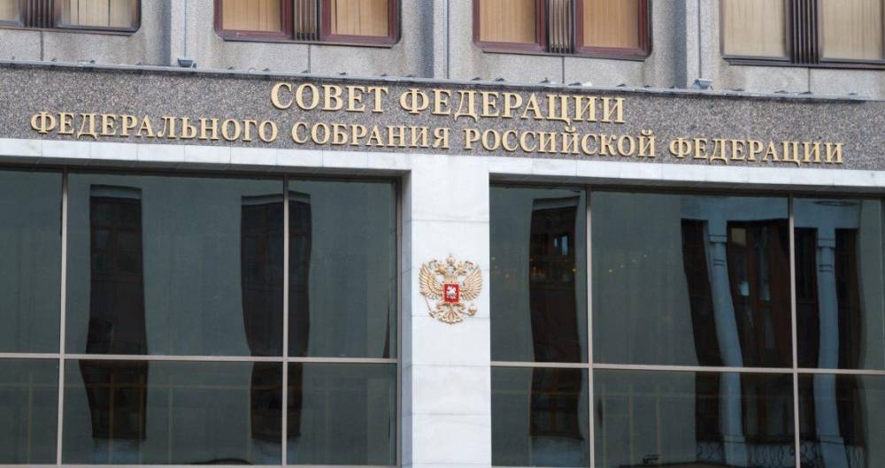 Владимир Путин - Валентина Матвиенко - Совет Федерации одобрил закон о приостановке ДРСМД - m24.ru - Россия - США