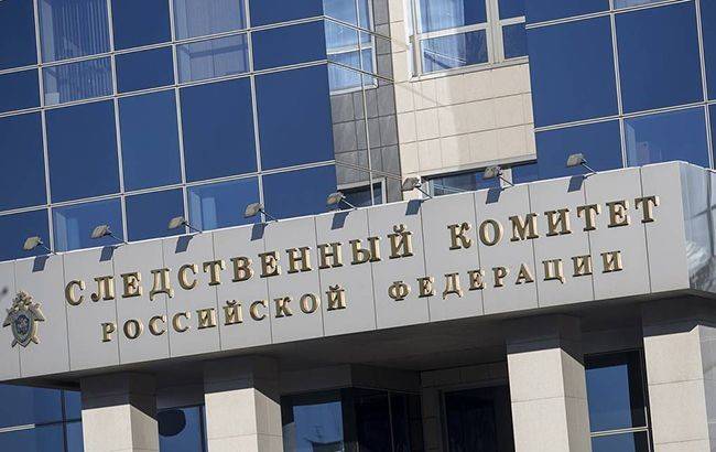 В России открыли новые дела на украинских военных - ru.slovoidilo.ua - Россия - Горловка - Донбасс