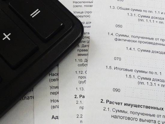 Эксперимент по налогу на самозанятых расширят - vestirossii.com - Россия - Крым - респ. Дагестан - респ. Чечня